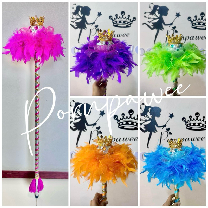 ไม้คฑาครัมเมเยอร์เด็ก(หัวมงกุฎรามี่ขนนก)ไซต์ 80-120 cm