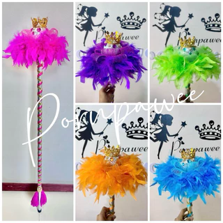 ไม้คฑาครัมเมเยอร์เด็ก(หัวมงกุฎรามี่ขนนก)ไซต์ 80-120 cm