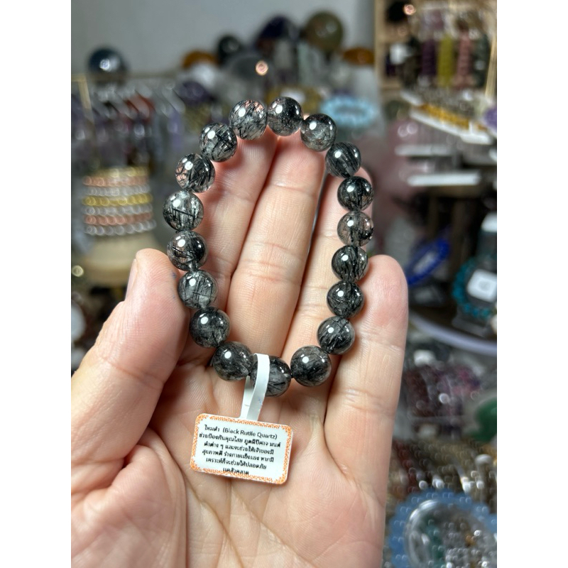 ไหมดำ Black Rutilated Quartz แก้วขนเหล็กใส หินแห่งการป้องกันศาสตร์ที่มองไม่เห็น และดึงดูดทรัพย์สินเงินทอง