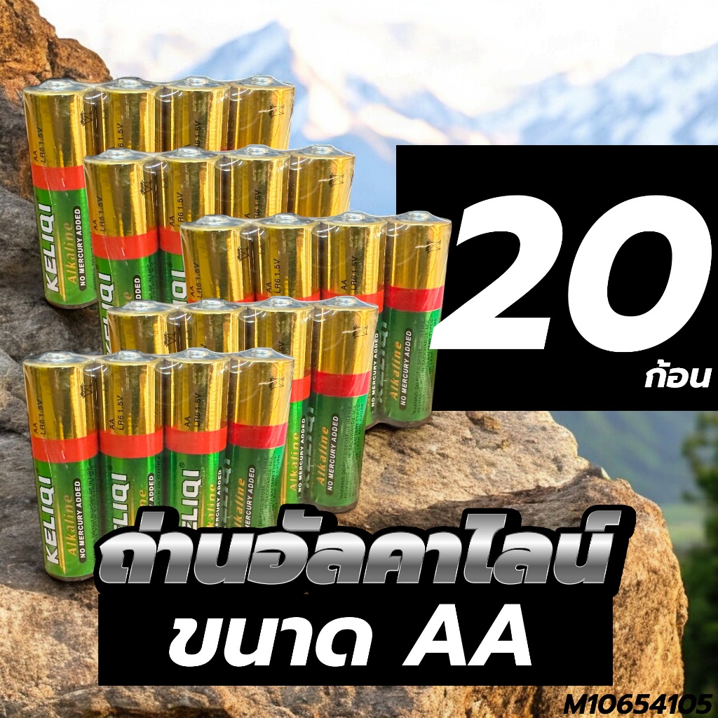 รูปภาพ 9