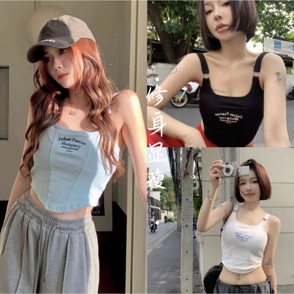 MKL พร้อมส่ง เสื้อกล้ามสายเดี่ยว สไตล์ Y2K สายเดี่ยวมินิมอล ฟองน้ำในตัว #637