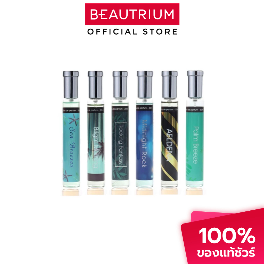 DEAR BODY Eau De Parfum น้ำหอม 30ml (21-40)