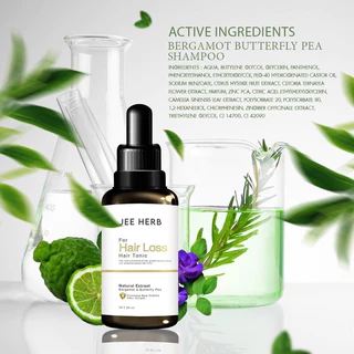 🤎พร้อมส่ง🤎เซรั่มแฮร์โทนิคจีเฮิร์บ 1 แถม 1