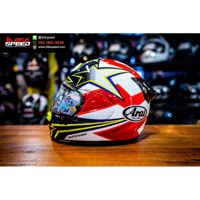 Arai quantic star & stripe