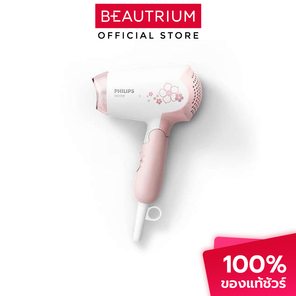 PHILIPS Hair Dryer HP8108/00 ไดร์เป่าผม
