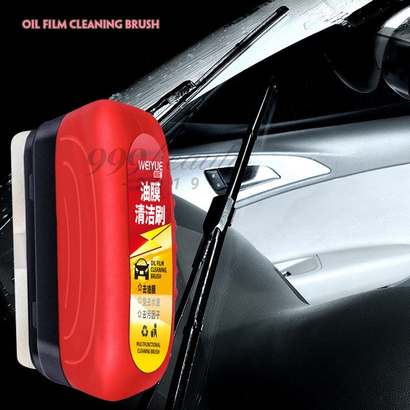 ครีมกำจัดฟิล์มน้ำมันบนกระจกรถยนต์/แปรงทําความสะอาดกระจก มีประสิทธิภาพ ใช้งานง่ายยิ่งขึ้น กันน้ำ (แบบแปรง) B0151