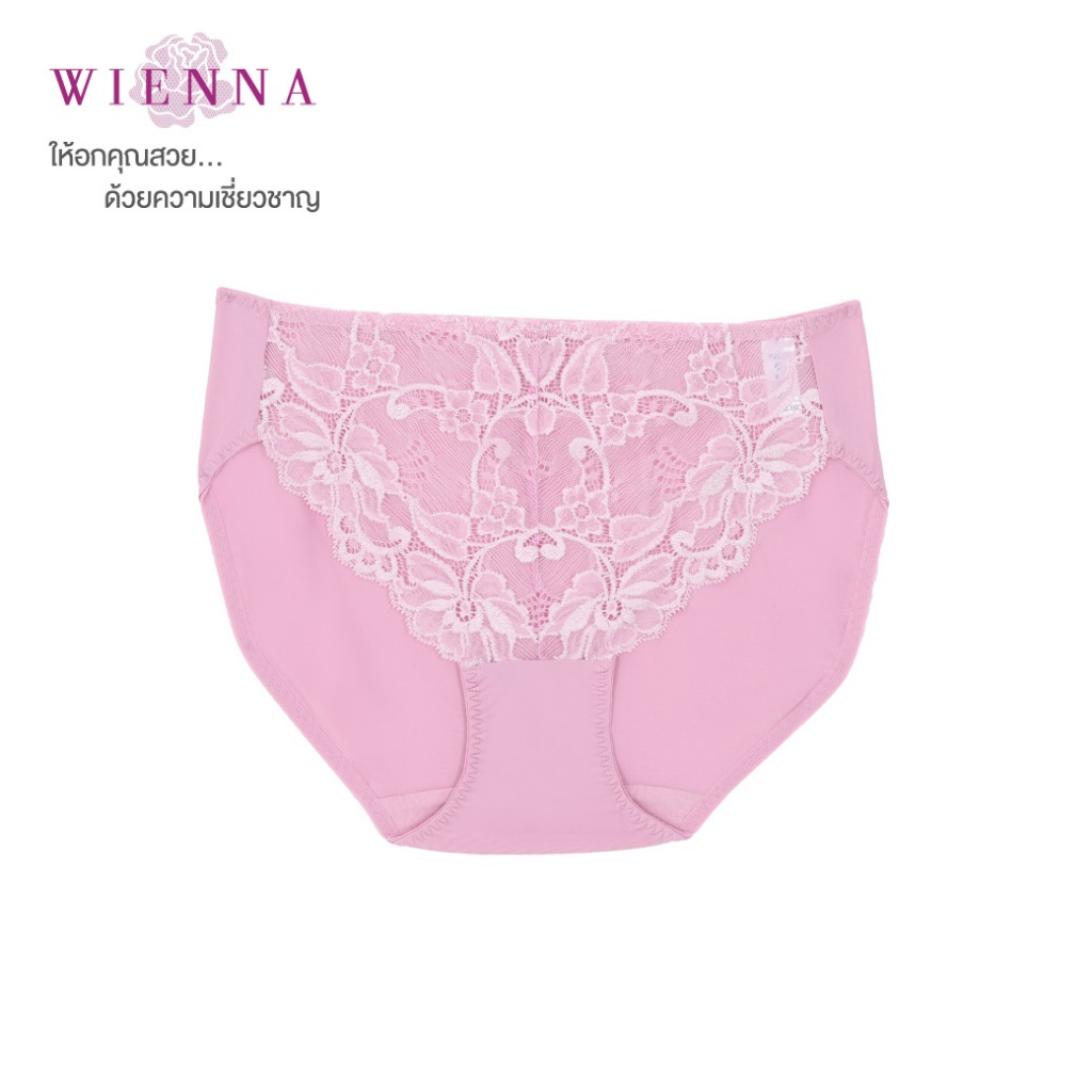 WIENNA กางเกงชั้นใน DU27796 แบบครึ่งตัว สีขาว ฟ้าเทอร์คอยท์ ดำ เนื้อ ชมพู ม่วงเปลือกมังคุด น้ำเงิน