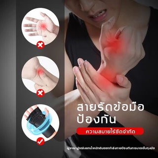 ANGTOP ถุงมือยกเวท หนาขึ้น ป้องกันข้อมือ ถุงมือกีฬา gym gloves