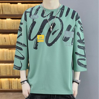 มาใหม่พร้อมเสิร์ฟ เสื้อแขนยาว เสื้อยืดแฟชั่นสกรีนลาย เป็นแขน…