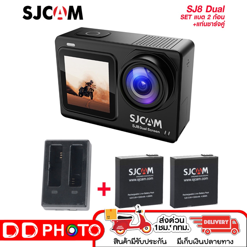 ACTION CAM SJ8 DUAL SCREEN WIFI BLACK รับประกัน 6 เดือน