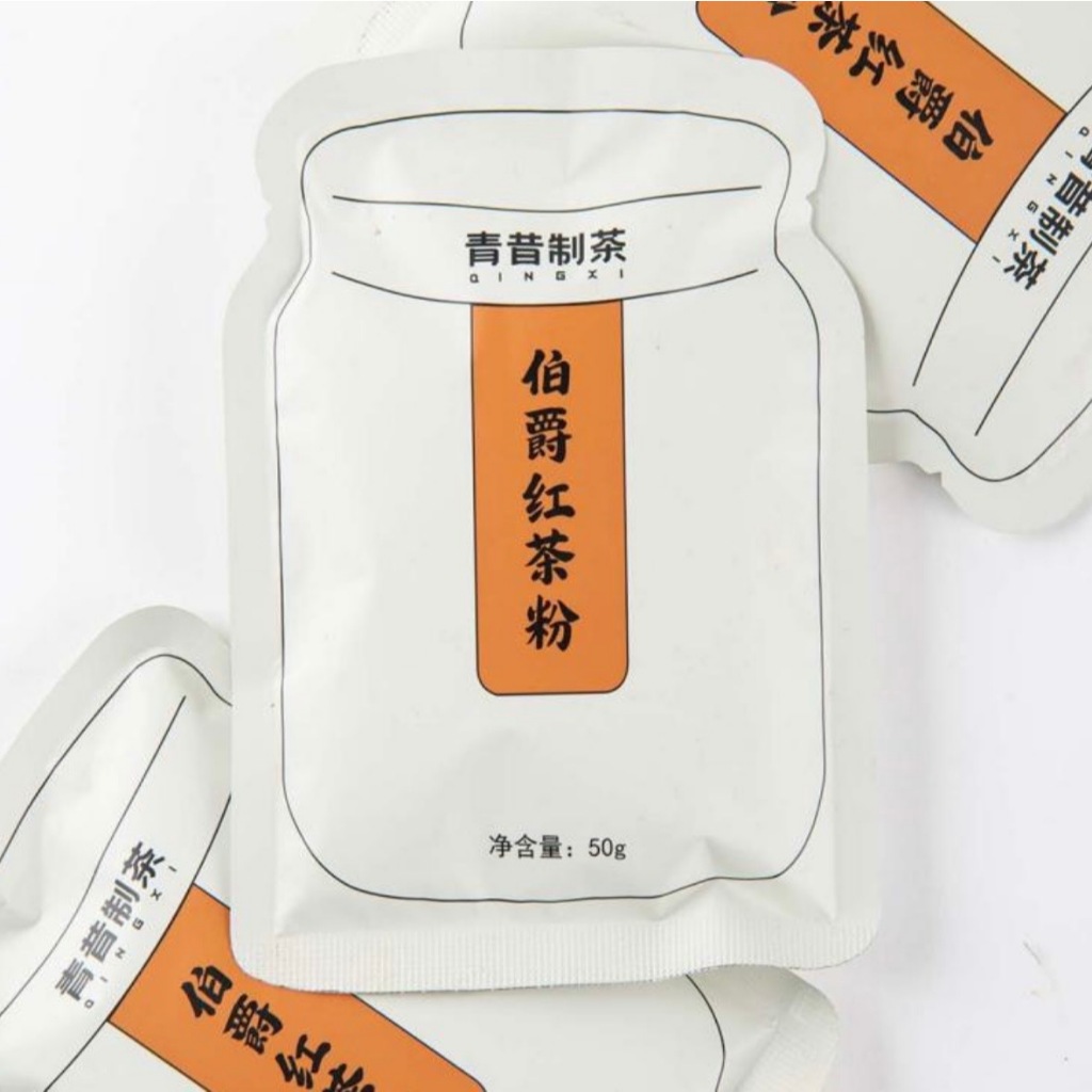 ชาเอิร์ลเกรย์ Earl Grey powder ผงชานม 50g หอมชาเอร์ลเกรย์ [73]
