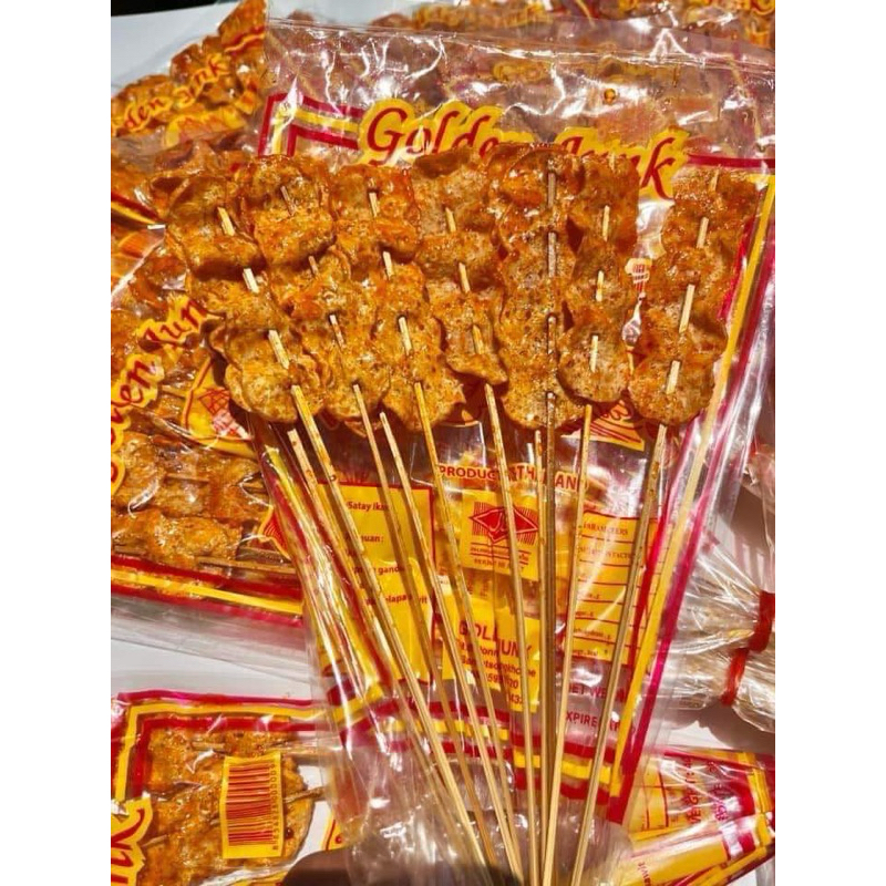 ปลาหวานโปรราณ แพ๊ก 10 ถุง อร่อยย้อนวันเด็ก ของพร้อมส่ง