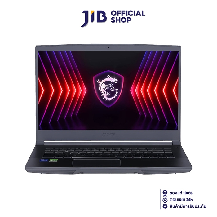 NOTEBOOK (โน้ตบุ๊ค) MSI THIN 15 B12UC-1887TH (COSMOS GRAY)
