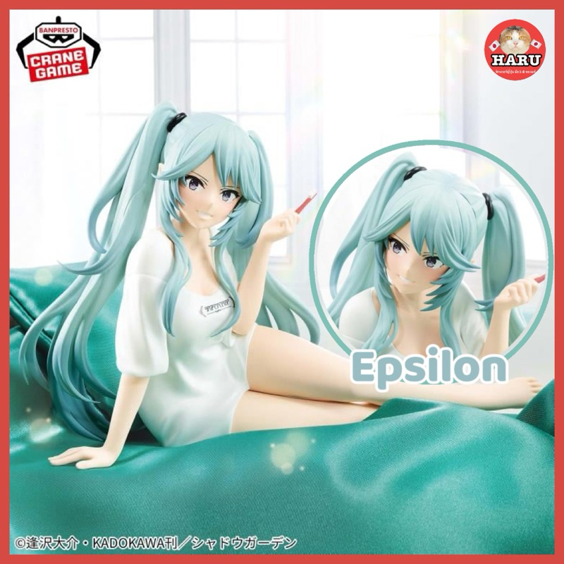 [พร้อมส่ง/มือ2ไม่มีกล่อง/ของแท้] Epsilon - Relax Time - Kage no Jitsuryokusha ni Naritakute!