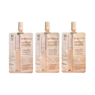 Merrez'ca Silky Blur Liquid Concealer 5 ml.เมอเรซก้า ซิลกี้ เบลอ ลิควิด คอนซีลเลอร์ (1ซอง)