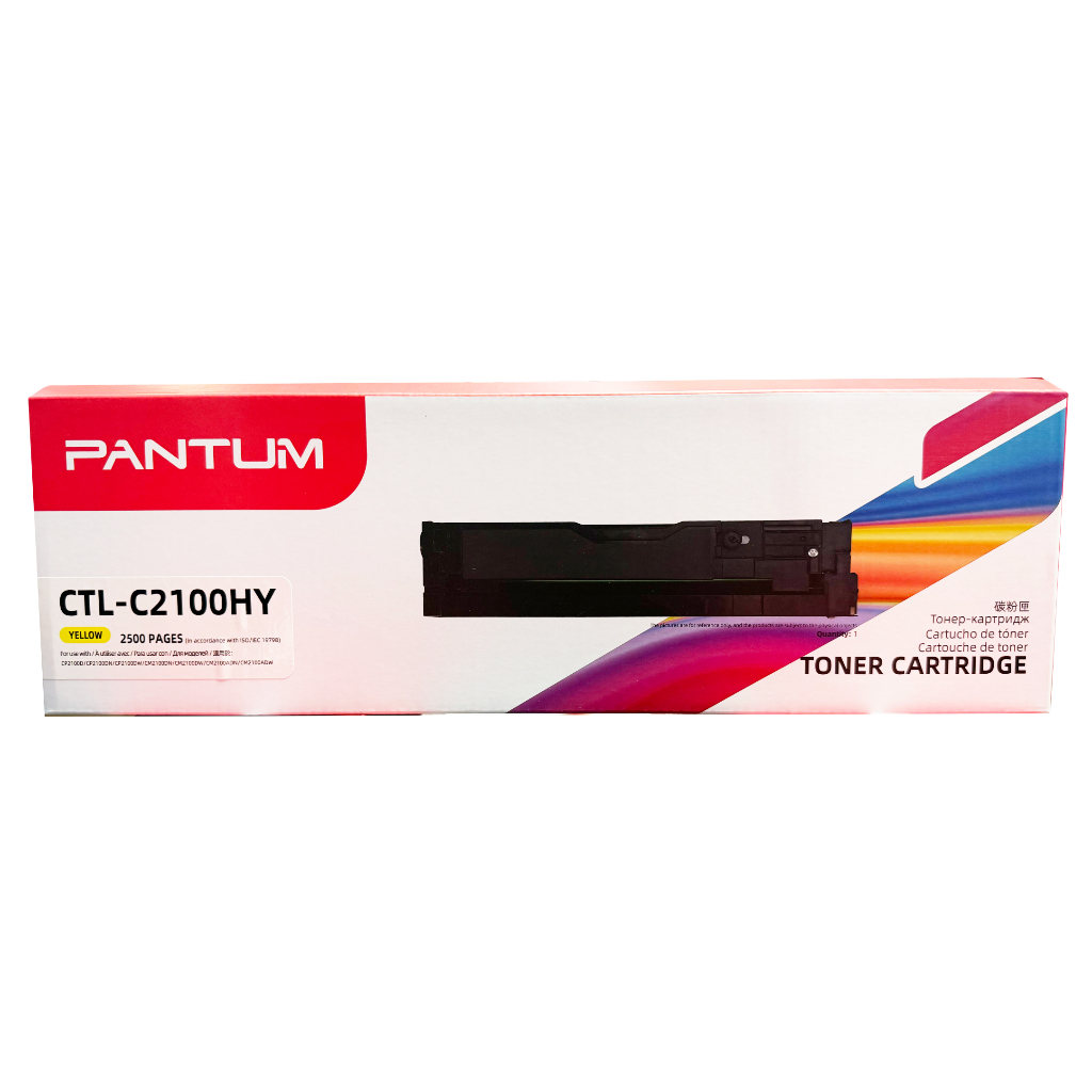 CTL-C2100HY หมึกพิมพ์สีเหลืองแท้ 100%  สำหรับเครื่องพิมพ์สีแพนทั่มรุ่น CP2100DW CM2100ADW