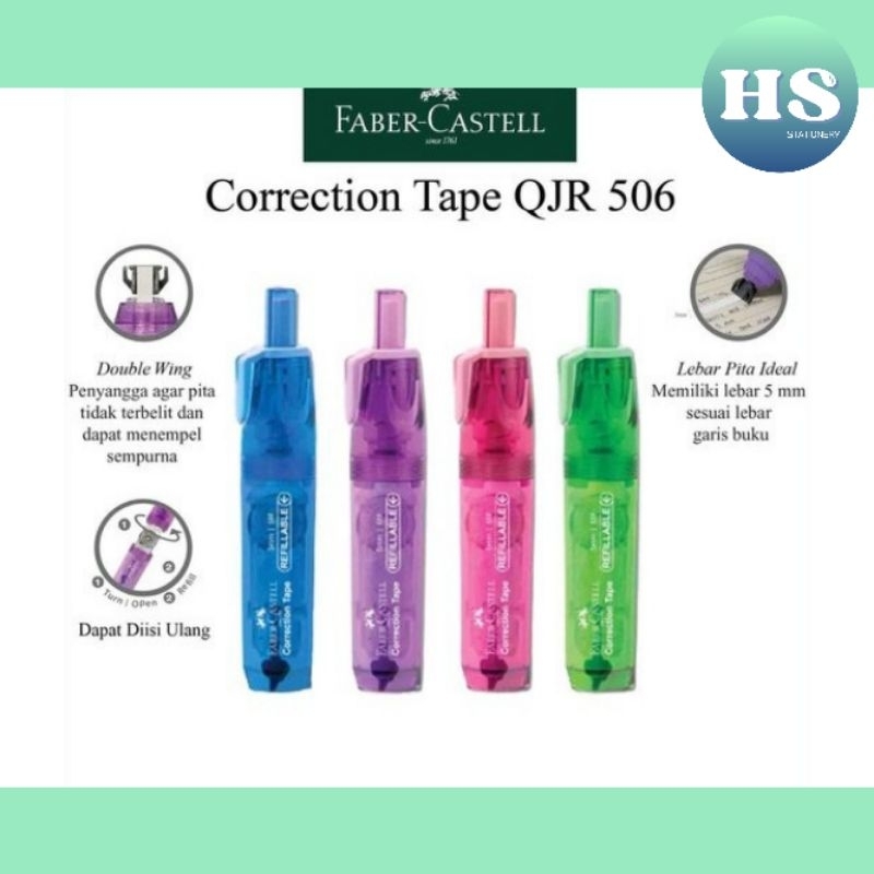 เทปลบคำผิด Faber-Castell QJR-506