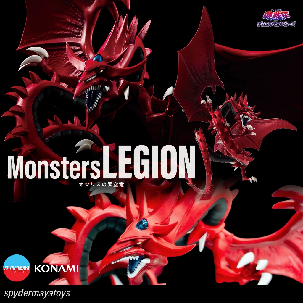 [Pre-Order] ฟิกเกอร์ Osiris Sky Dragon Monster LEGION - Yu-Gi-Oh! - KONAMI