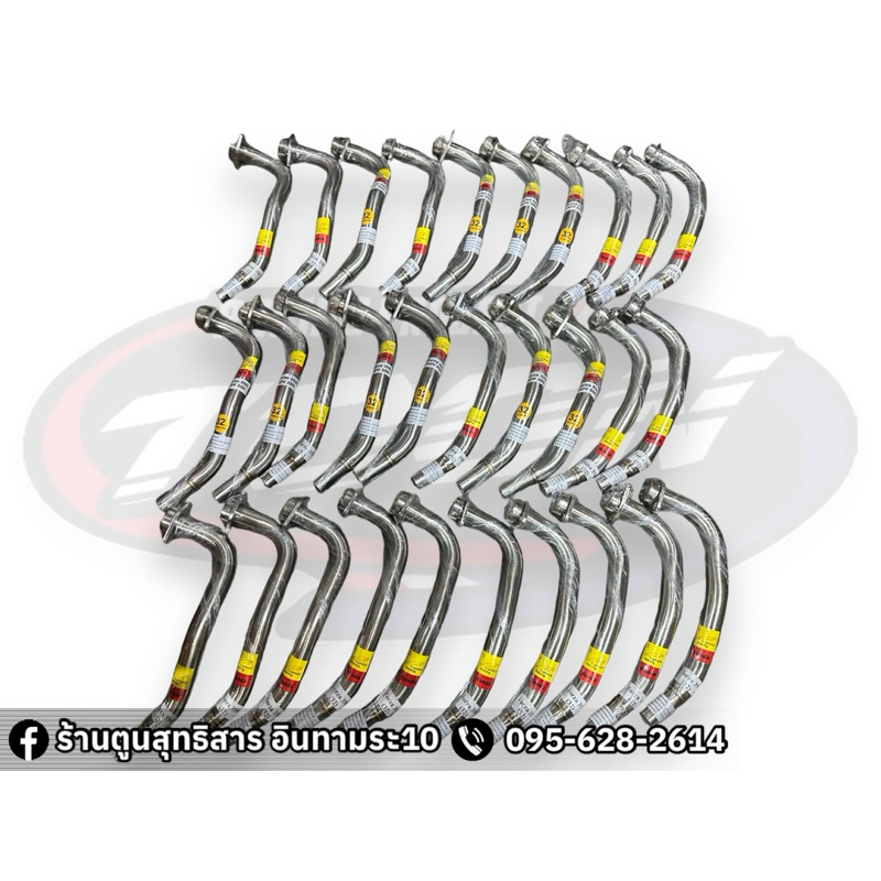 คอท่อปลายเดิม32มิล สแตนเลสเเท้304 #FORZA350 #FORZA300 #ADV350 ส่งฟรี📮