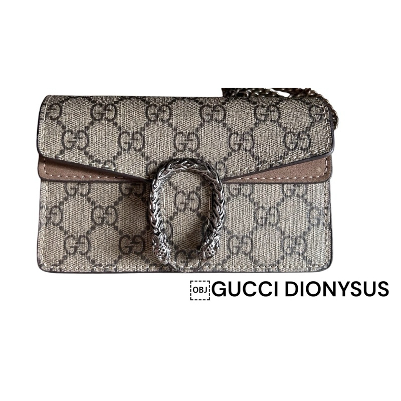 GUCCI DIONYSUS GG SUPREME SUPER MINI BAG