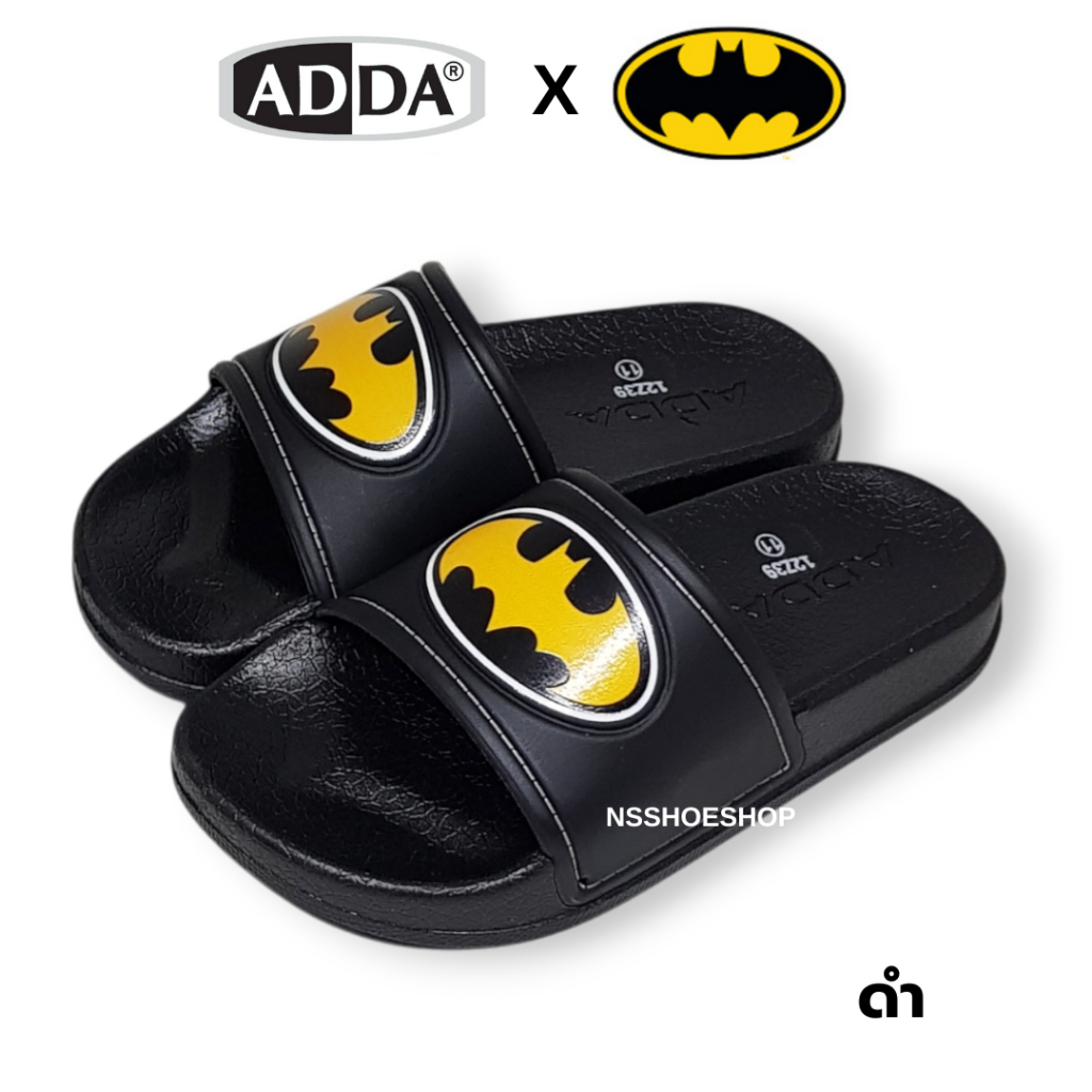 [ส่งทุกวัน] ใหม่!!! Adda 12Z39 BATMAN แบทแมน แอ็ดด้า รองเท้าแตะเด็กแบบสวม size 11-3
