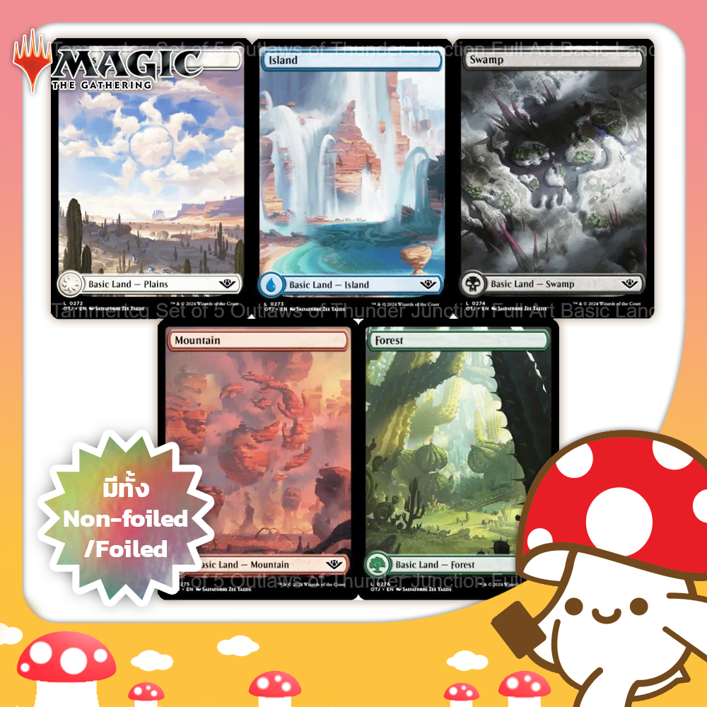 MTG : Outlaws of Thunder Junction (OTJ) - Full Art Land Card จาก Kinoko Card Game Shop | Magic the Gathering TCG Single