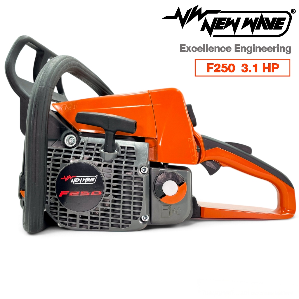 ชุดอะไหล่ซ่อม NEWWAVE F-250