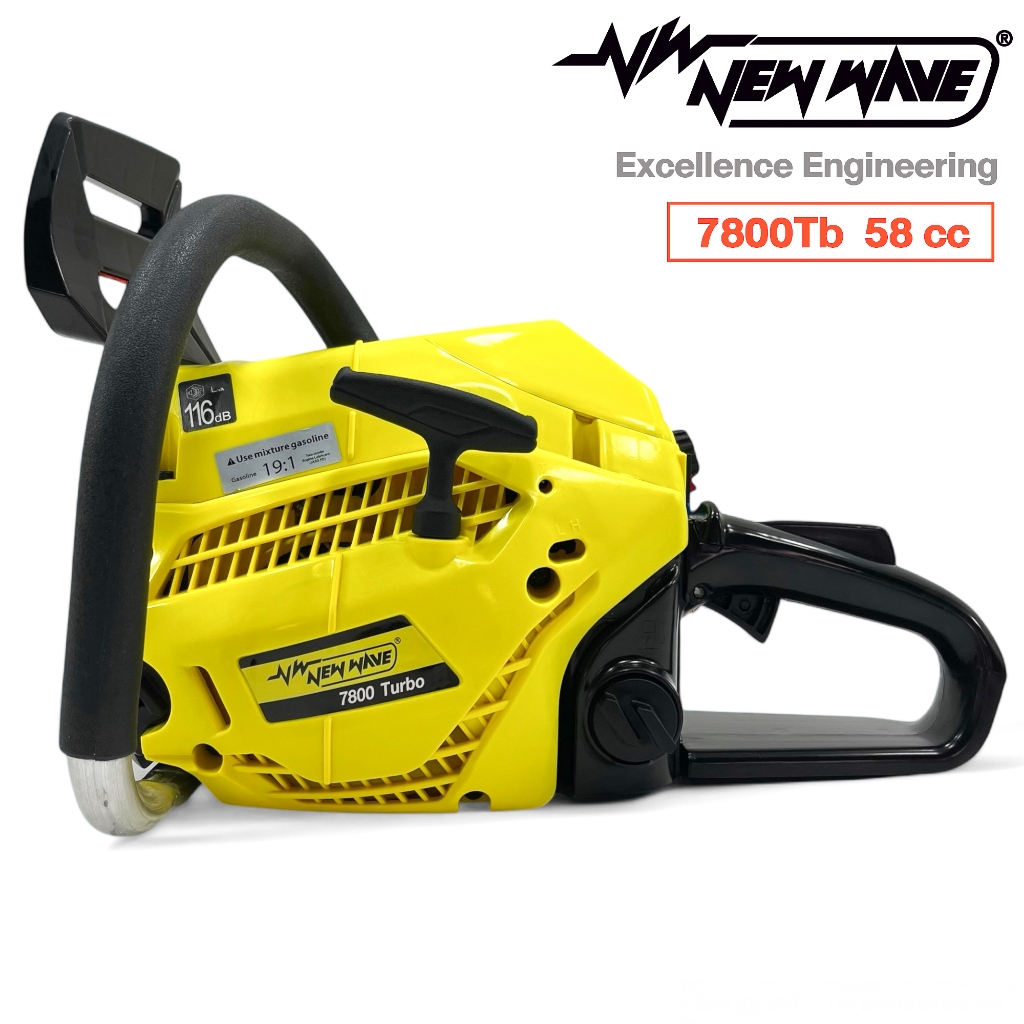 NEWWAVE 7800 Turbo สมรรถนะสูงกว่าทั่วไป