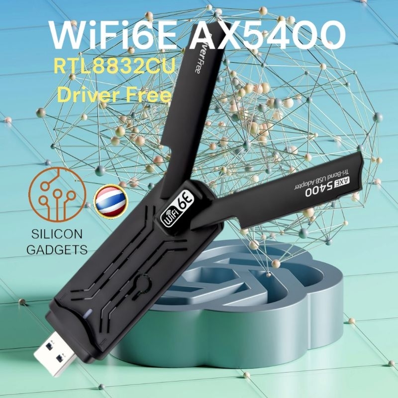 [ประกัน 3 เดือน] USB  WIFI 6E AX5400 AX1800 Adapter ตัวรับสัญญาณไวไฟ 6G 5G 2.4G Dual Band WirelessAd