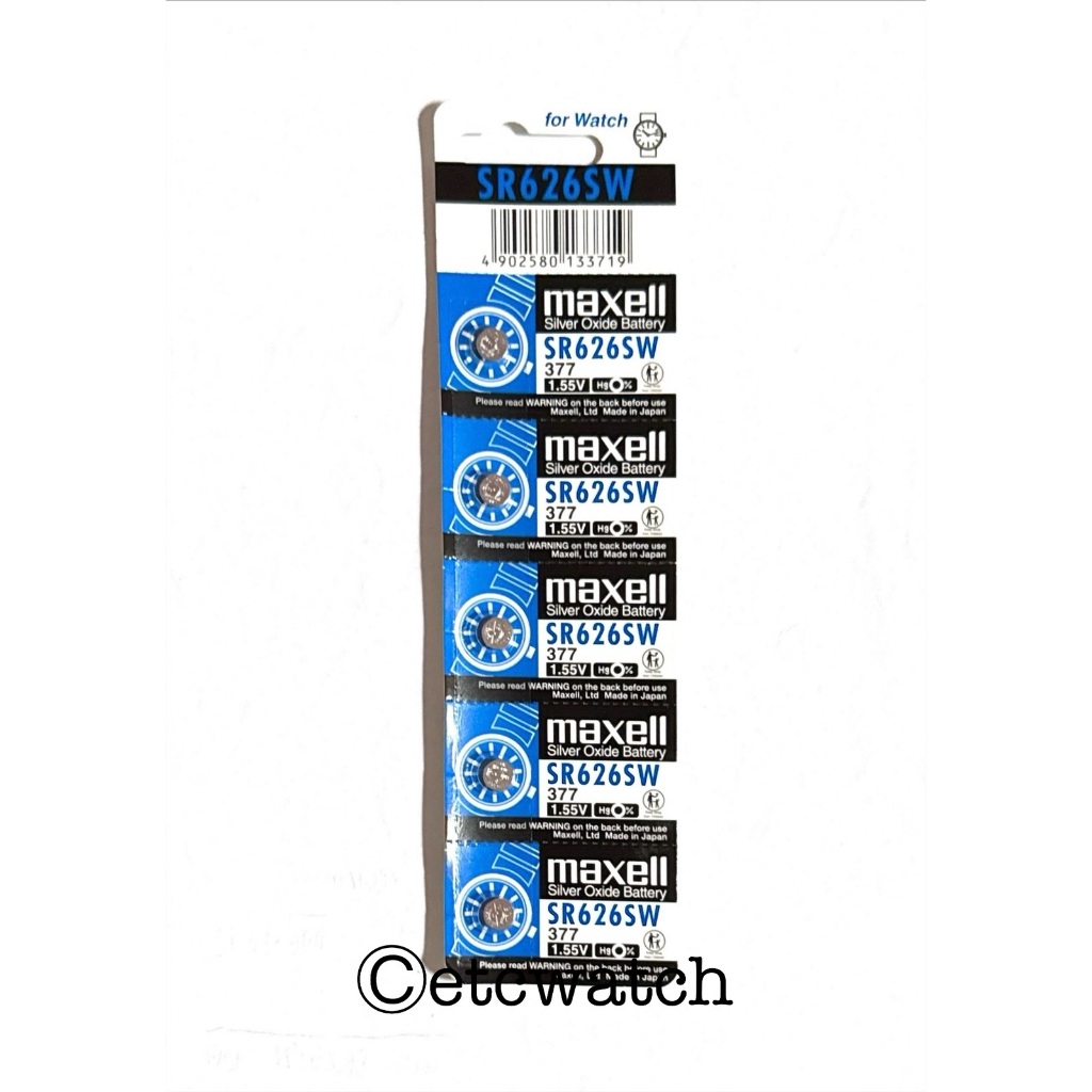 พร้อมส่ง > ถ่านกระดุม Maxell SR626SW / 377 1แผง 5ก้อน