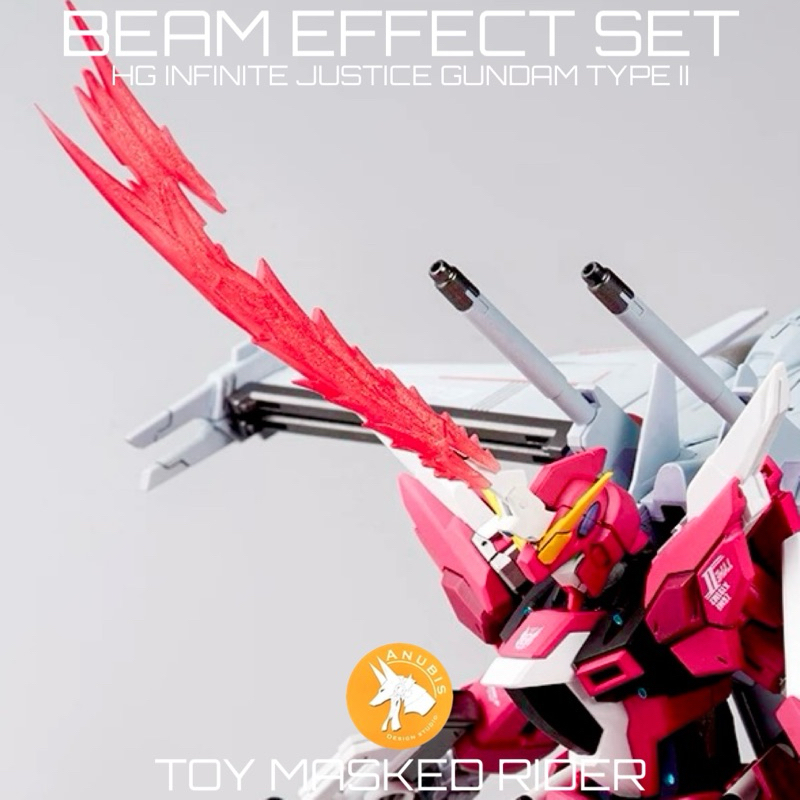 🟥พร้อมส่ง ชุด BEAM EFFECT SET สำหรับ HG INFINITE JUSTICE GUNDAM TYPE II