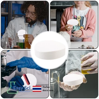 กระดาษกรอง กระดาษกรองสำหรับห้องวิทยาศาสตร์ ขนาด 9 11 15 cm Qualitative Filter Paper Medium Speed
