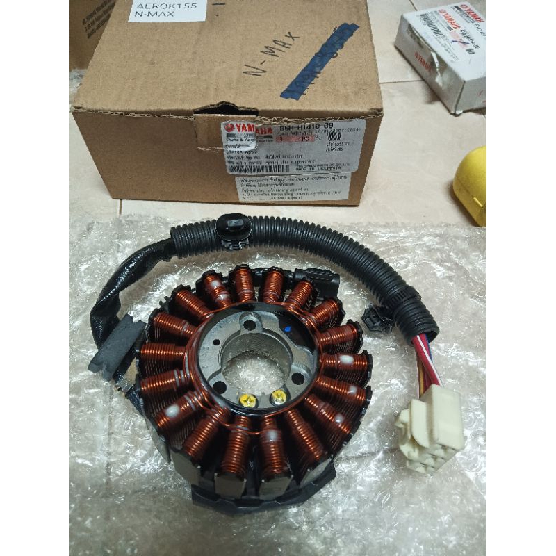 B6H-H1410-00 ชุดจานไฟ Aerok 155 ปี2021 , New N-MAX ปี 2020-2024 อะไหล่แท้ศูนย์