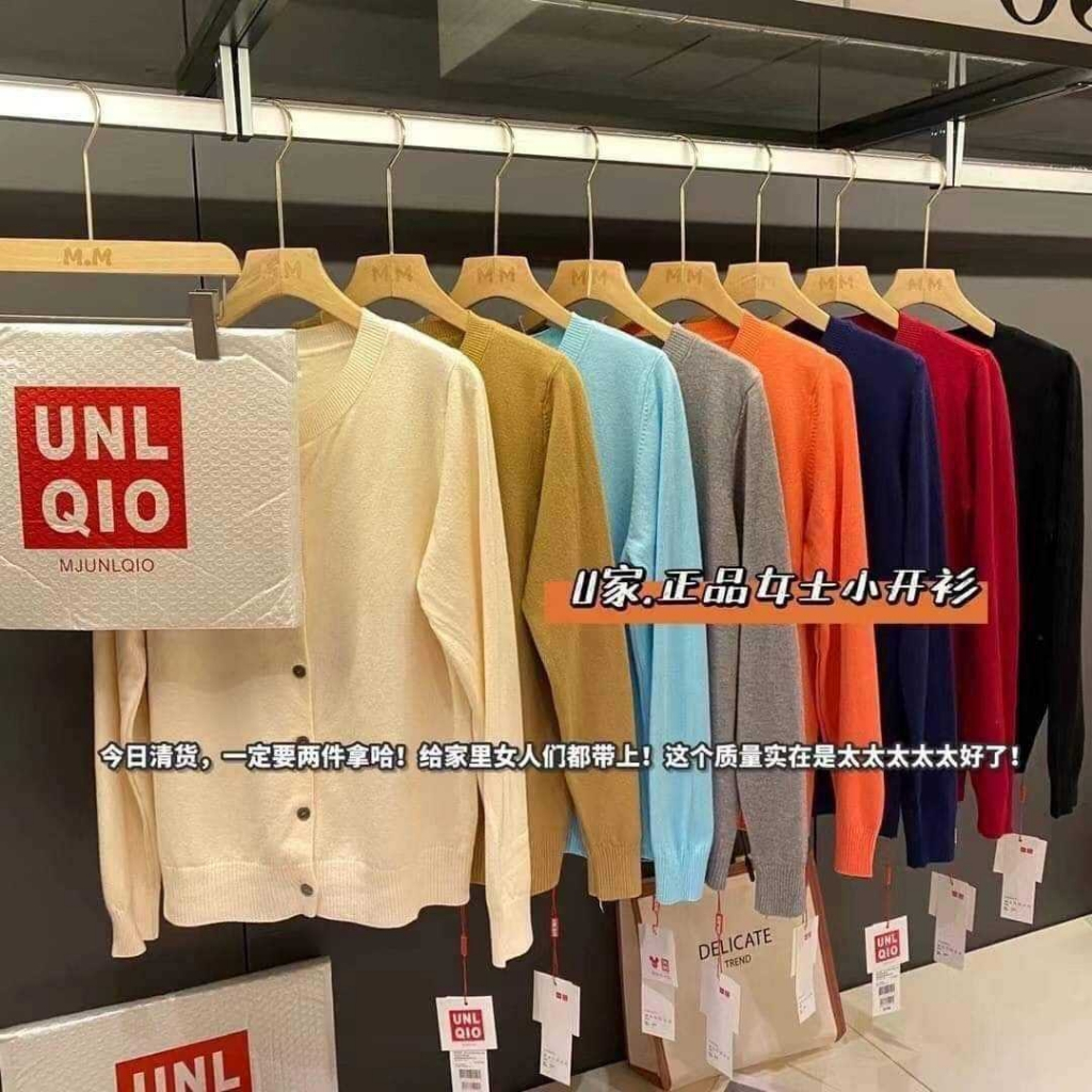 พร้อมส่งในไทย เสื้อแขนยาวคาดิแกน UNIQLO ผ้าดีมาก เหมือนในช๊อป ขายดีทุกปี ผ้าไม่หนาไม่บาง ใส่ได้ทั้งทุกฤดู
