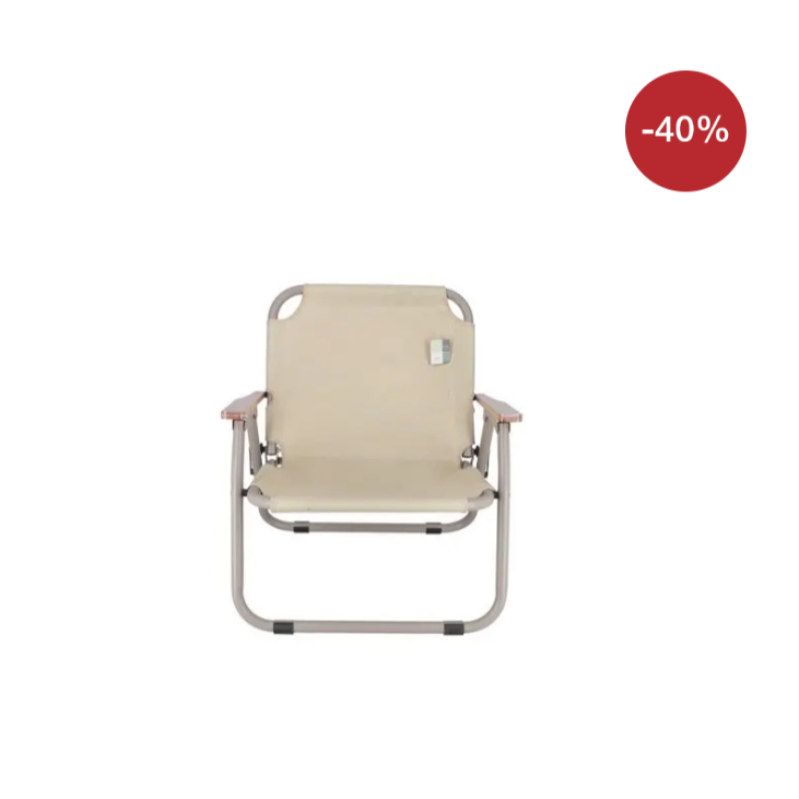 เก้าอี้แคมป์ปิ้ง 1 ที่นั่ง แบรนด์ FONTE รุ่น FC-001 สีเบจ สวยงาม