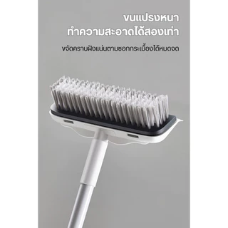 แปรงขัดพื้น 2in1 มีที่รีดน้ำในตัว แปรงขัดห้องน้ำล้างพื้น ไม่ทำให้พื้นเสียหาย มี2แบบให้เลือก