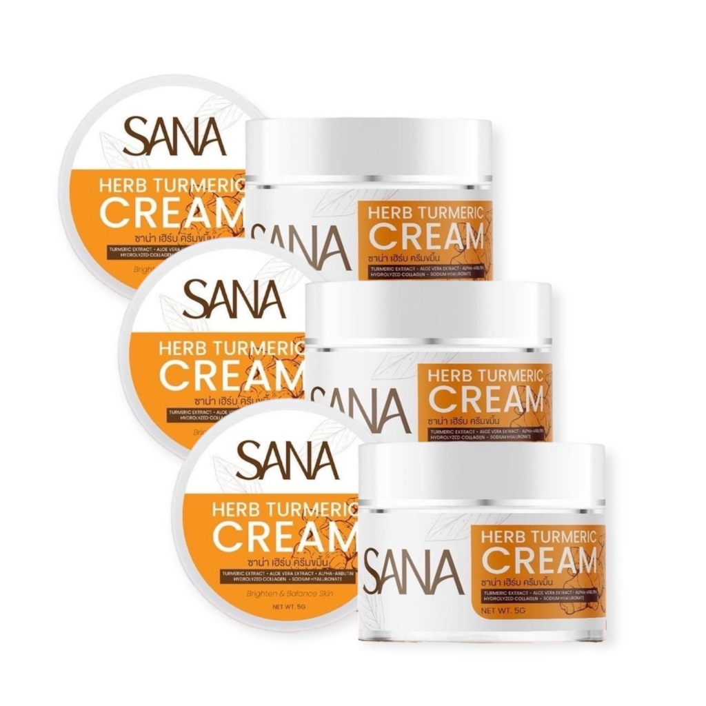 โปร 3 กระปุก SANA ซาน่าเฮิร์บ ครีมขมิ้น สูตรฟื้นฟูแบบเร่งด่วน