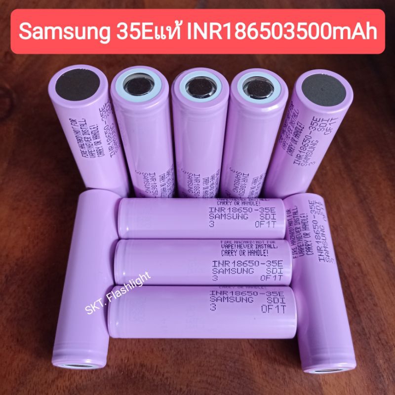 Samsung 35E แท้ INR 18650 3500mAh