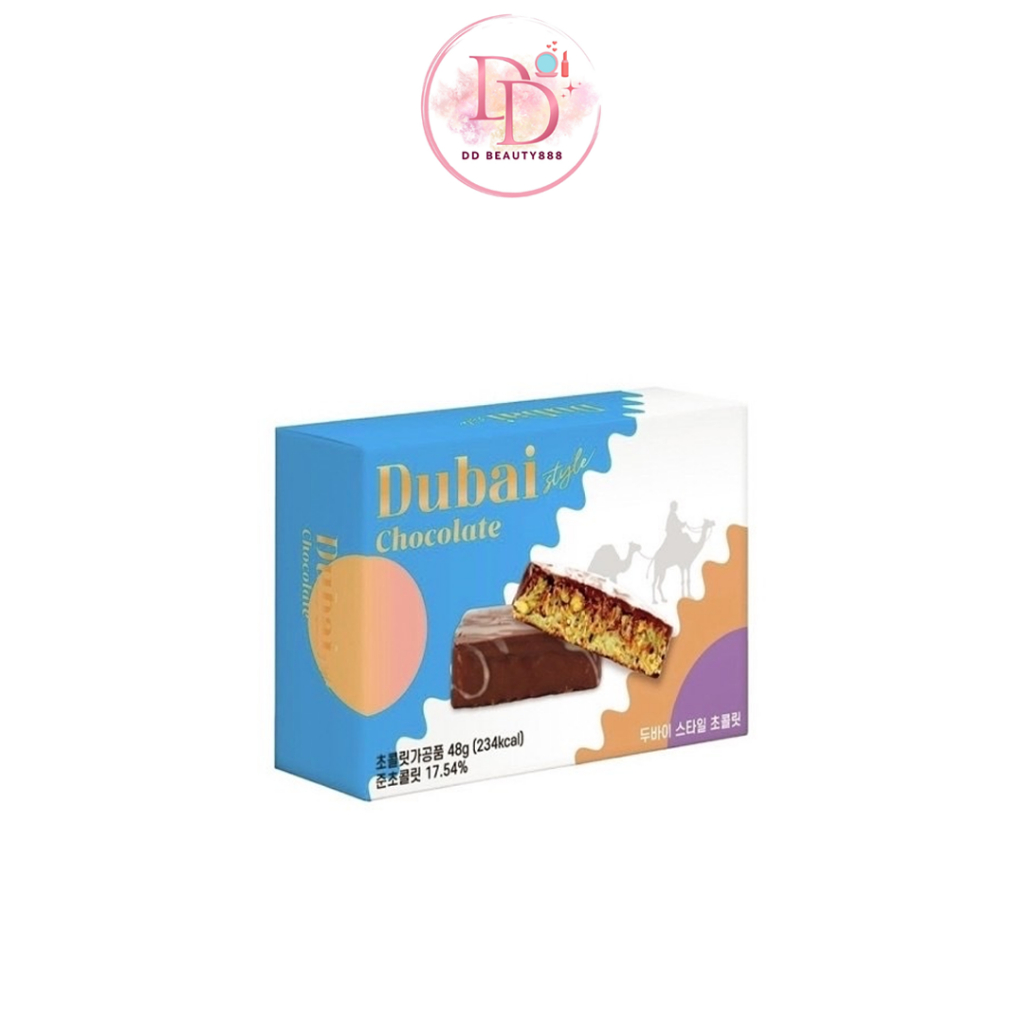 ช็อคโกแลตดูไบ Dubai Style Chocolate 48g อร่อยมากต้องลอง