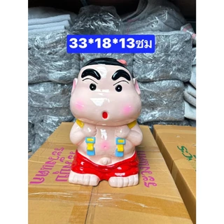 ออมสิน ไม่มีที่เปิด ปูน อ่านขนาดในรูปครับ กระปุกออมสิน ออมสินคิตตี้ ออมสินปูนปาสเตอร์ ออมสินปูน ออมสิน