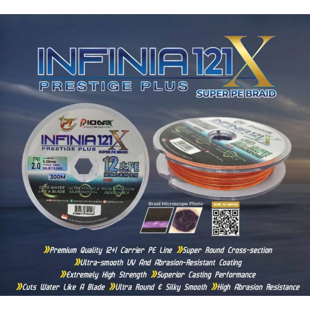 สายPE PIONEER INFINIA121X SUPER PE BRAID ยาว 300 เมตร