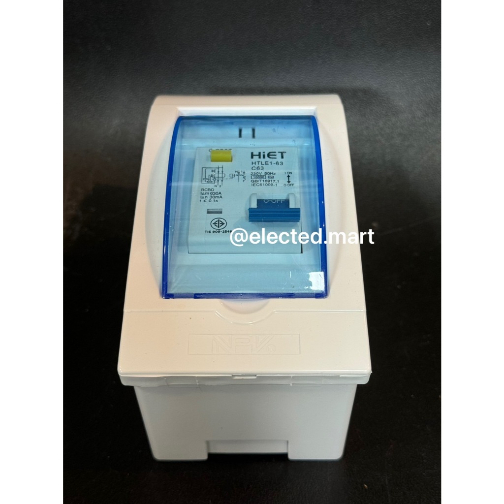 RCBO เบรคเกอร์ กันดูด พร้อมกล่อง 2P 220V 16A 20A 32A 40A 50A 63A สะดวก สวยงาม - รูปที่ 6