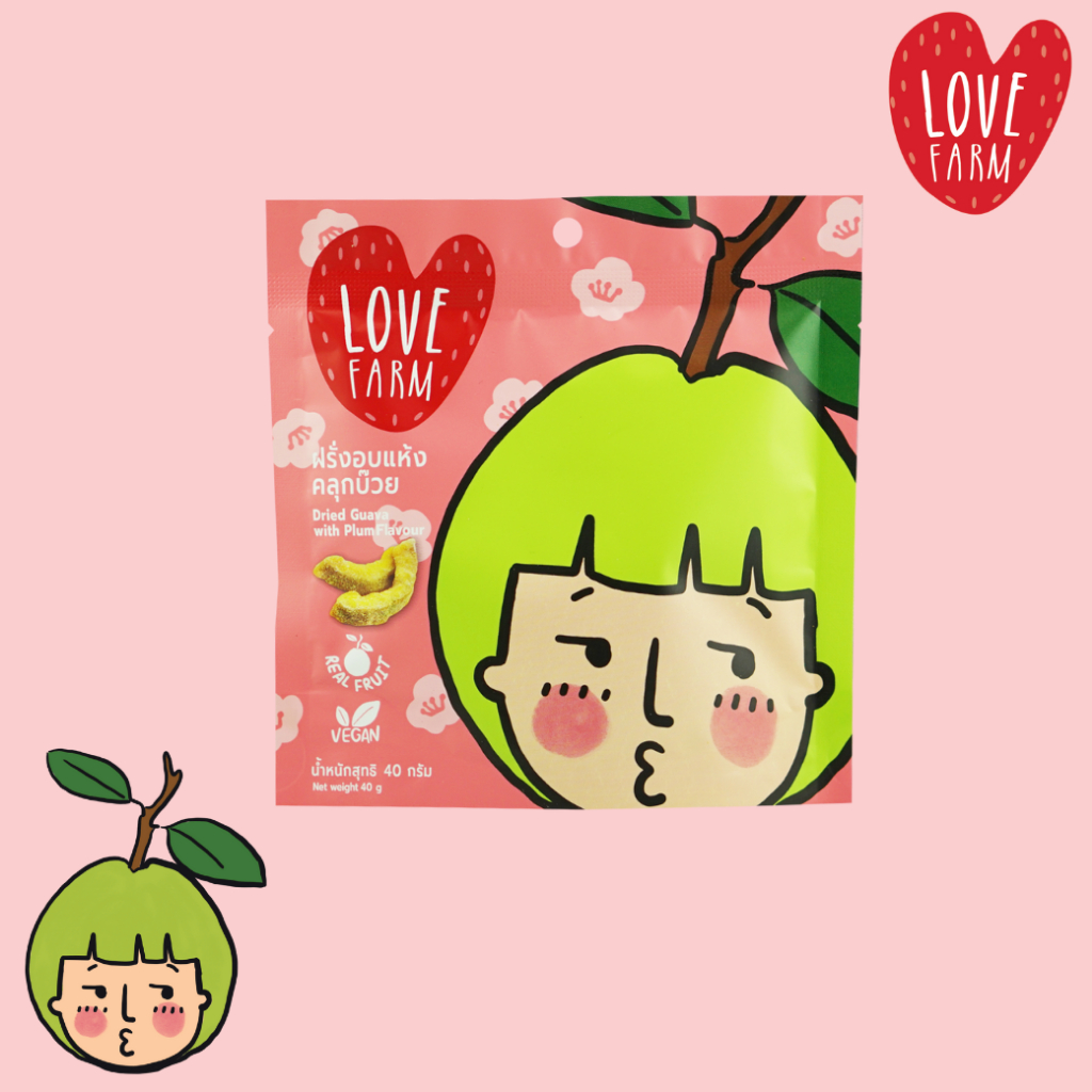 เลิฟฟาร์ม (LOVEFARM) - ฝรั่งอบแห้งคลุกบ๊วย 40 กรัม ผลไม้อบแห้ง