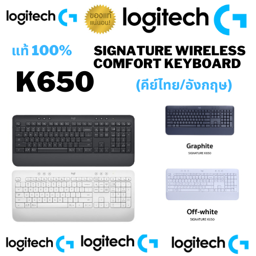 K650 Signature Wireless Comfort Keyboard - Black