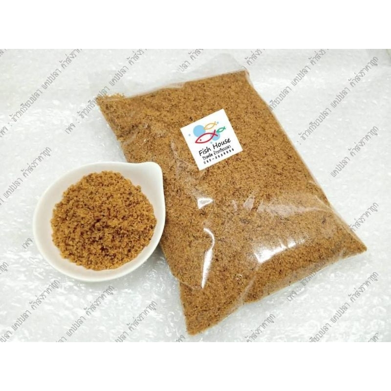 ️มะพร้าวคั่วหอมบดละเอียด 1กิโลกรัม เนื้อมะพร้าวแท้