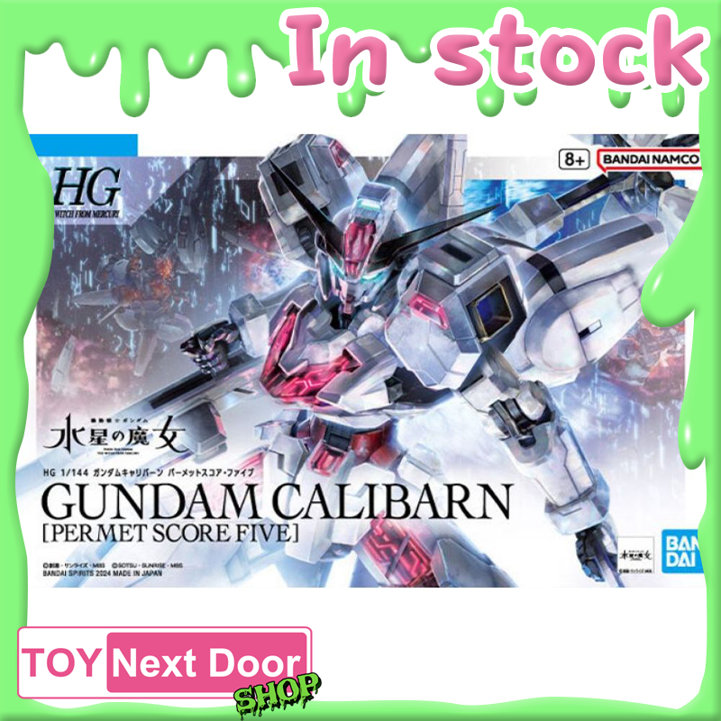 พร้อมส่ง P-Bandai : HG 1/144 Calibarn Gundam Permet Score 5