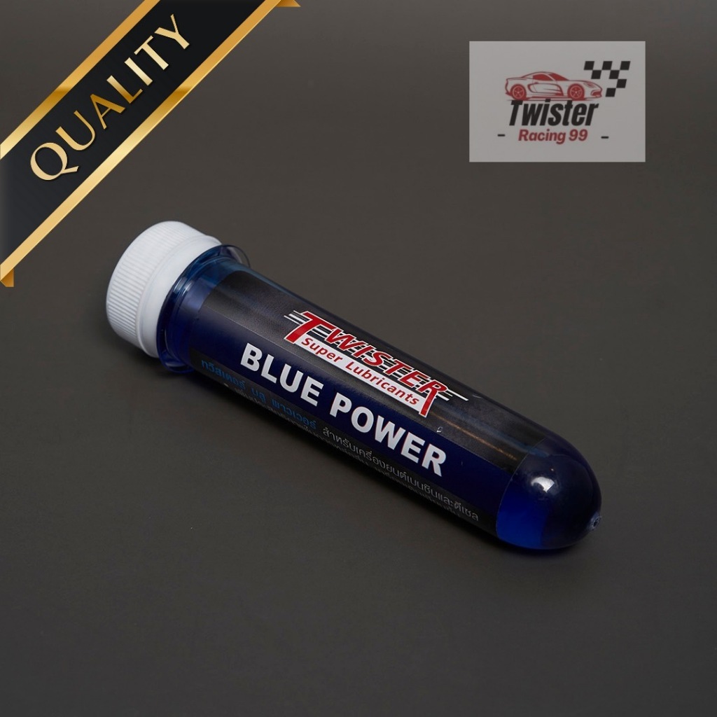 หัวเชื้อน้ำมันเครื่อง twister บลู เพาเวอร์ blue power สำหรับเครื่องยนต์ เบนซิน เเละ ดีเซล ติดเเก๊ซ