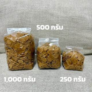 ข้าวเกรียบกุ้งดิบ เกรดส่งออก 250กรัม/500กรัม/1,000กรัม (พร้อมส่ง)