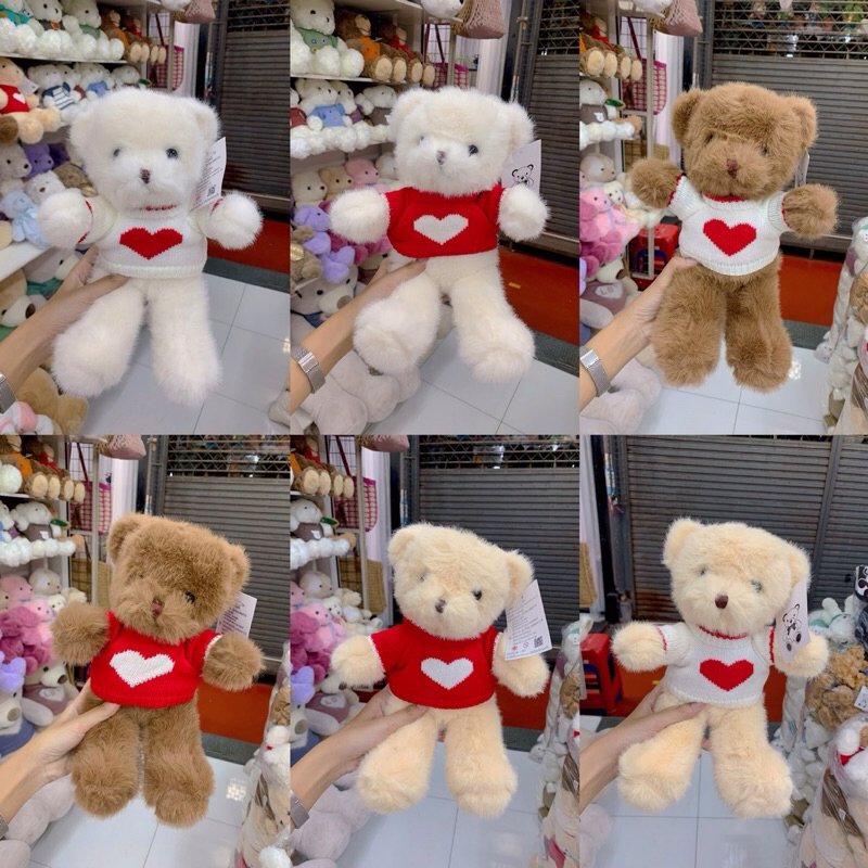 ตุ๊กตาหมีน้อง in love ขนาด30cmพร้อมส่ง