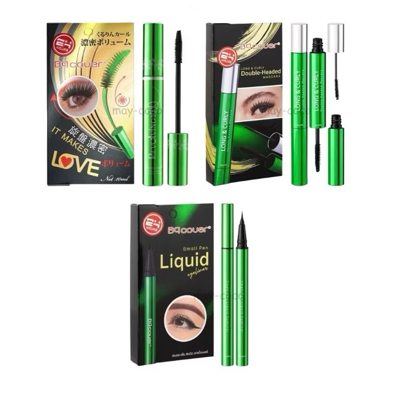 มาสคาร่า อายไลน์เนอร์เขียว ODBO BQ Cover Mascara Liquid Eyeliner ฉลากไทย มาสคาร่า อายไลเนอร์ ติดทน